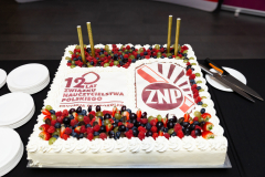 120-lecie_ZNP_200